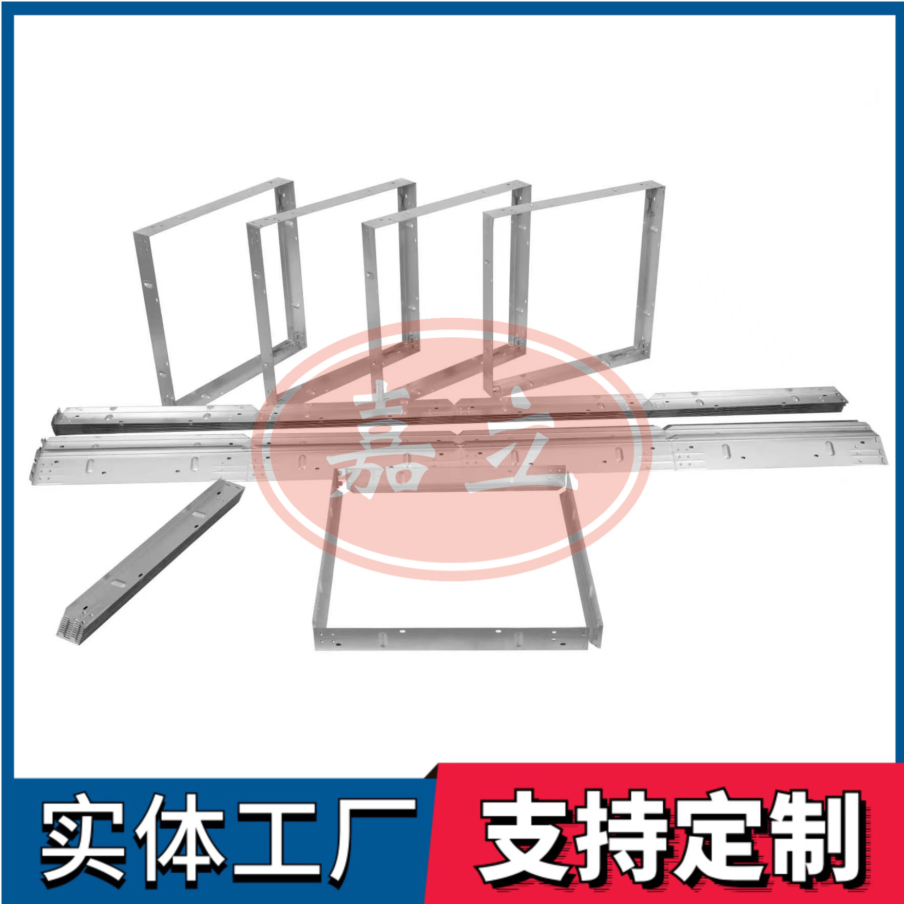 德格过滤器安装固定框架