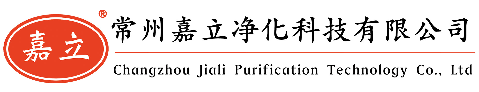 德格初效板式过滤器,德格中效袋式过滤器,德格高效过滤器,德格过滤器安装固定框架